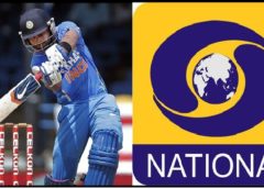 IND vs RSA Today Live Match On DD National Doordarshan