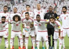 UAE vs Saudi Arabia Fifa Asian Qualifier 2017