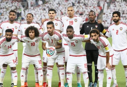 UAE vs Saudi Arabia Fifa Asian Qualifier 2017