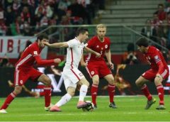 Armenia vs Poland Live Streaming Football Match