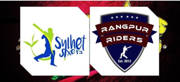 Channel 9 Live Broadcast Sylhet Sixers vs Rangpur Riders